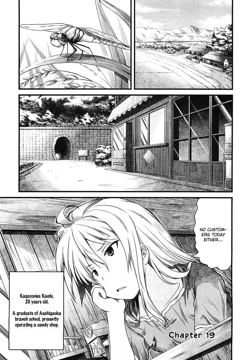 Non Non Biyori Chapter 19 3